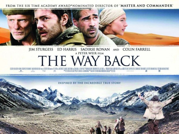 thewayback