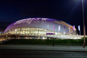 sotshi-jääkiekkohalli