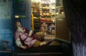 klassinen-maalaus-kuva-crop