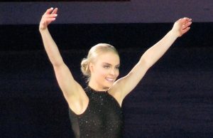 Kiira-Korpi-wikimedia