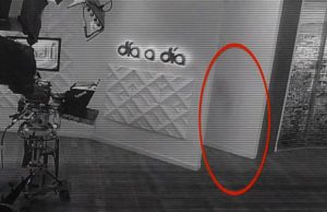 mp-haamu-valvontakamera-artik