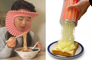 mp-oudot-keksinnot-2017-artik