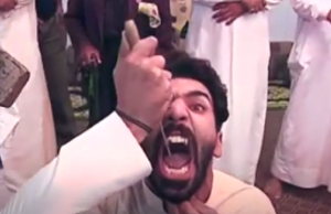 suufilainen lävistys