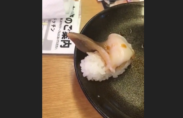 sushi-9gag